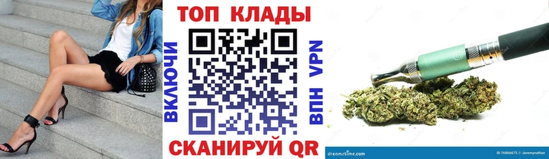 Продажа наркотиков Волосово Конопля  Кокаин  Гашиш  Мефедрон 