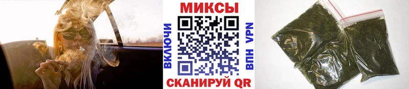 БУТИРАТ BDO 33%  Волосово 