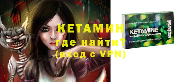 спиды Беломорск