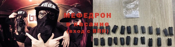 герыч Белоозёрский