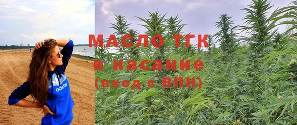 PSILOCYBIN Богданович