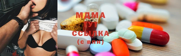 МДПВ Вязьма