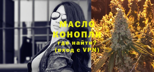 PSILOCYBIN Богданович