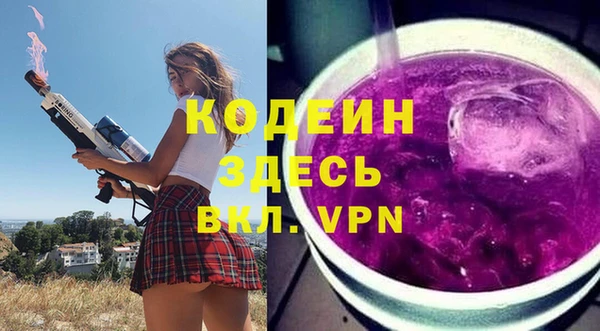 спиды Беломорск