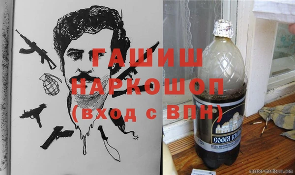 спиды Беломорск