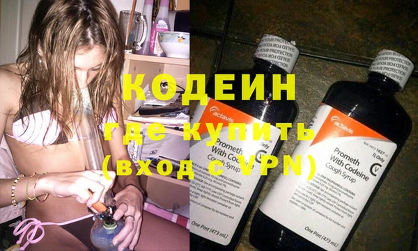 спиды Беломорск