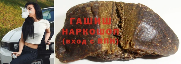 спиды Беломорск